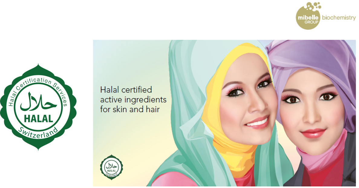 Halal cosmetics 2024